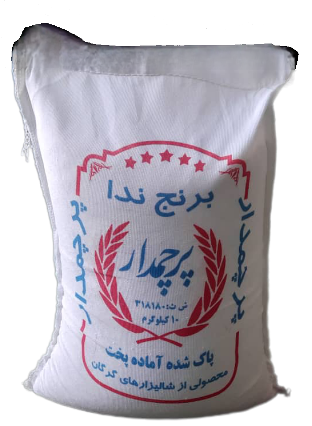 پیشنهادهای شگفت‌انگیز